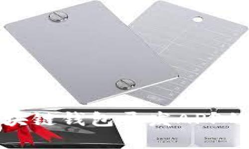 全面解析区块链钱包开发APP的流程与挑战