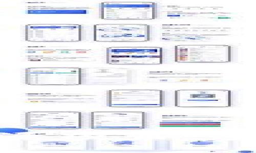 探索以太坊钱包的开源项目：安全与自由的完美结合