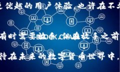 虚拟币钱包地址能注销吗