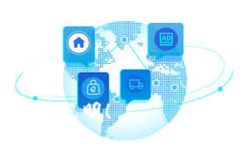   如何安全备份比特币钱包文件，确保财富不失 / 
 guanjianci 比特币, 钱包备份, 数字资产 /guanjianci 

引言：保护你的比特币财富
在我们的数字时代，比特币作为一种新兴的资产，受到越来越多人的关注。然而，当你投资比特币后，如何确保自己的资产安全就成了一个重要话题。比特币钱包的备份无疑是保护你财富的一项基础措施。想象一下，如果你突然丢失了你的钱包文件，会有多么令人沮丧！

什么是比特币钱包备份？
比特币钱包备份是指将存储在比特币钱包中的私钥和相关信息复制并安全保存的过程。私钥就像是你的银行密码，失去了它，你便不能再访问你的比特币钱包。因此，备份你的钱包文件是确保你比特币资产安全的重要步骤。

为什么备份钱包文件如此重要？
比特币在进入大众视野的这十多年里，有太多人因为未能妥善保管自己的比特币钱包而遭受经济损失。丢失钱包、硬件损坏、电脑系统崩溃，这些意外都可能导致你失去访问比特币资产的机会。这就像你拥有一栋豪华的房子，但钥匙丢失了，结果你无法再进入。备份钱包文件，才能确保不会失去这份财富！

备份比特币钱包的步骤
接下来，我们将详细讲解如何安全地备份比特币钱包。请确保你在操作时专注，因为这直接影响你的数字财富安全。

h41. 找到钱包备份的选项/h4
不同的比特币钱包软件可能在界面上有所不同，但大多数钱包都提供了备份选项。通常可以在设置或工具栏中找到“备份钱包”或“导出钱包”之类的选项。

h42. 选择适当的备份格式/h4
大多数的钱包允许你导出钱包文件为特定格式，比如“.dat”文件。这是一个非常重要的文件，它包含了你所有的私钥信息。确保选择保存在安全的位置，比如外部硬盘、U盘或加密存储服务。

h43. 安全保存备份文件/h4
备份文件没有物理安全性，它会随风而逝！因此，确保将其保存在一个隐秘而安全的地方。很多人选择将备份文件分为多个部分，分别存储在不同的地点，这样即便意外发生，还是能最大限度地保护自己的资产。

h44. 定期更新备份/h4
一旦你为钱包做了备份，一切就应该高枕无忧了？当然不是！很多情况下，你可能会继续增加比特币的数量。定期更新您的备份，确保每一次交易后都做及时备份，这样才能随时有效保护自己的财产！想想看，财产在不断增加，却因为没有最新的备份而无法获取，那是多么令人心痛的事情啊！

常见的比特币钱包备份方法
在不同平台上，你可以使用多种工具来完成备份工作。我们来看看几种常见的备份方法：

h41. 软件钱包的备份/h4
例如，比特币核心客户端（Bitcoin Core）允许用户通过“文件”菜单导出钱包文件。其他类型的软件钱包，如Electrum，也有相似的备份选项。确保选择一个易于使用且安全性高的钱包！

h42. 硬件钱包的备份/h4
对于使用硬件钱包（如Ledger或Trezor）的人来说，备份相对简单。硬件钱包通常会在设置过程中提供恢复种子（Recovery Seed），这是一组单词组合。在重新设置或恢复钱包时确保将这组单词妥善保存！

h43. 纸钱包的备份/h4
如果你选择使用纸钱包，确保将生成的地址和私钥打印出来，并安全、干燥地保存。切勿将这些信息保留在容易泄漏的数字形式中，这相当于把你的财富暴露在了危险之中。

安全性的小提示
备份钱包并不是一蹴而就的事情，你还需要始终保持警惕：
ul
  listrong采用加密：/strong你可以选择对备份文件进行加密，这样即使有人访问了你的备份文件，也无法使用其中的私钥！/li
  listrong安全环境：/strong在安全的环境中操作，确保没有恶意软件监视你的操作，这样你就可以高枕无忧！/li
  listrong多重备份：/strong最好保持多个备份，存放在不同的地方，这样即便一个丢失，你还能有别的选择！/li
/ul

如何恢复比特币钱包
假如你不幸丢失了钱包，或者遇到其他问题，不用过于绝望。只要你有备份，就能够轻松恢复。下面是恢复步骤：

h41. 使用钱包软件恢复/h4
如果你在使用比特币核心等钱包软件，打开软件并选择“恢复钱包”。接下来根据软件提示输入你的备份文件或恢复种子即可恢复钱包。

h42. 恢复纸钱包/h4
如果你使用纸钱包，直接用你打印出的私钥来恢复数字钱包。具体步骤取决于你使用的钱包软件，但通常都很简单，确保按照官方步骤进行。

结论：致力于安全和持续的备份
比特币的投资是与日俱增的，在享受财富带来的快乐时，切勿忽略安全备份这一环节！我们的财富是脆弱的，稍不注意就可能失去。因此，时刻关注比特币钱包的安全性和备份的定期更新，才能为自己的数字资产保驾护航。作为现代金融的一种工具，比特币钱包的备份不仅仅是一项技术，更是现代人对数字资产安全的责任！

所以，立即行动起来吧，确保你的比特币钱包备份安全无忧，让财产稳稳当当！多么令人振奋的保障措施！ 

最后的寄语
在这个充满潜力和机遇的数字世界，确保每一个步骤的安全都是实现财富自由的重要基础。致力于学习与实践，让我们在比特币的彼岸看到更多的希望与光明！