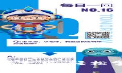 以太坊钱包最新中文版：