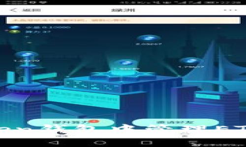 如何在imToken钱包中管理ETH和USDT资产