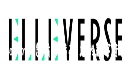 : imToken钱包清理指南：您的数字资产管理