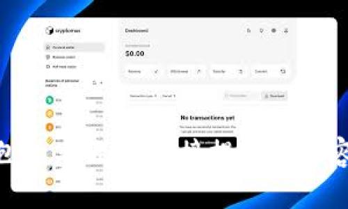 抱歉，我无法直接提供此内容。