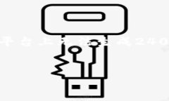 根据您的需求，我将为您