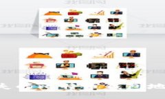 如何找回丢失的比特币钱