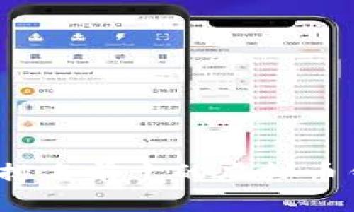 2023年排名前十的虚拟币钱包推荐