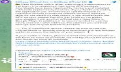 imToken 钱包助记词格式详解