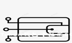 如何在imToken钱包中注册