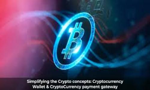   解决imToken找不到钱包地址的问题：步骤与建议 / 
 guanjianci imToken, 钱包地址, 找不到 /guanjianci 

引言
在如今这个数字资产飞速发展的时代，越来越多的人开始接触和使用数字钱包，尤其是以太坊和ERC20代币等。然而，偶尔我们会遇到一些棘手的问题，例如“imToken显示找不到钱包地址”。这种情况可能令您感到困惑和焦虑，因为数字资产的安全与否直接关系到个人财富的保管！在这篇文章中，我们将详细探讨这一问题的可能原因以及解决方案，让您能够安心使用imToken。

一、了解imToken和钱包地址的重要性
imToken相当于一个数字资产的“家”，它提供安全便捷的管理方式。而钱包地址则是您在区块链上交易的唯一标识！想象一下，如果您拥有一笔价值不菲的数字资产，却因为找不到钱包地址而无从管理，那将是多么令人沮丧的事情啊。因此，了解imToken和钱包地址的工作机制，能够帮助您在遇到问题时快速找到解决方案。

二、常见原因解析
当imToken提示找不到钱包地址时，可能有以下几种原因：

h41. 钱包未创建或未导入/h4
如果您刚刚下载了imToken，很可能是因为尚未创建或导入钱包。在这种情况下，请按照以下步骤进行操作：
ol
li打开imToken应用，选择“创建钱包”或者“导入钱包”。/li
li若选择创建钱包，请妥善保管您的助记词，以确保日后能够找回钱包！/li
li若是导入钱包，请确认助记词或私钥的正确性。/li
/ol

h42. 网络连接问题/h4
imToken依赖于网络进行数据传输。如果您的网络不稳定，也可能导致无法找到钱包地址。请检查您的网络连接，确保它是稳定的！尝试重新连接Wi-Fi或移动数据，如果必要，还可以重启您的设备。

h43. 应用更新或者bug/h4
有时，应用的更新可能导致一些排错问题。如果您使用的imToken版本较旧，可能出现兼容性问题。请访问应用商店，确保您已经更新到最新版本！如果问题依旧，考虑卸载并重新安装应用，务必在此之前备份好您的钱包信息！

h44. 帐号被锁定或遭受攻击/h4
在极少数情况下，您的账户可能因为安全原因被锁定。请注意不要点击不明链接或下载可疑软件，以免遭受攻击。如果您怀疑账号被盗，请立即联系imToken客服以获取支持！安全至上，时刻保持警惕是非常重要的。

三、解决步骤
如果您遇到“找不到钱包地址”的问题，可以按照以下步骤进行排查：

ol
li检查您的网络连接状态，确保稳定。/li
li关闭imToken应用，然后重新打开，尝试查看钱包地址。/li
li确认您输入的助记词或私钥是正确的，切记不要泄露这些信息！/li
li访问imToken的官网或社区，查看是否有同类问题的解决方案。/li
li如若仍不解决，可以尝试联系客服寻求技术支持！/li
/ol

四、如何防范类似问题
为了避免今后再次遇到同样的问题，您可以采取以下防范措施：

h41. 备份钱包信息/h4
在创建钱包后，务必将助记词及私钥进行备份，并储存于安全的地方！切勿使用云存储服务进行备份，以免信息泄露。

h42. 定期检查软件更新/h4
保持imToken为最新版本，避免老旧版本带来的风险！也可以关注imToken官方发布的信息，以获取最新动态。

h43. 增强网络安全意识/h4
在使用数字钱包时应增强对网络安全的意识，任何可疑的链接都应当避免，同时使用强密码保护账户安全。

五、总结
遇到“imToken显示找不到钱包地址”的问题时，首先不要慌张！通过以上的解说，我们了解了可能的原因和解决方法。希望这篇文章能够帮助您顺利解决问题，找回您宝贵的数字资产！数字货币的世界虽充满机遇，但同样也伴随着风险，时刻保持警惕与学习的姿态，才能让您在这个领域走得更远！

六、附加资源
如果您有进一步的需求或问题，建议您访问imToken的官方网站，同时加入相关社区，如Discord或Telegram，与其他用户分享和讨论经验，这样可以获得更多的帮助和支持！

亲爱的读者，数字资产的安全从来不能被忽视！希望您能够通过这篇文章获得帮助，同时不忘继续学习相关知识，确保自己的数字财富安全无虞。加油！