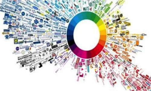 USDT提币到钱包未到账解决方案