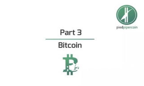 以太坊钱包未来发展：数字资产管理的新篇章