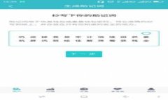 身份钱包是ImToken等数字资