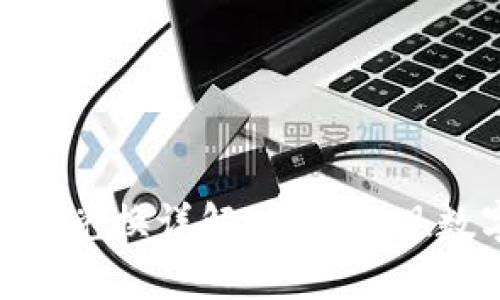 imToken钱包跨链兑换详解：轻松实现数字资产自由流动