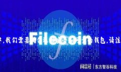 以太坊钱包注册官网网址