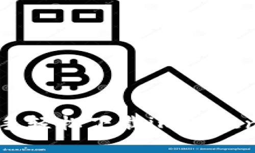 通过苹果助手轻松下载imToken的简单步骤