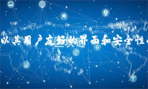 ImToken钱包是在2016年发行的。它是由中国团队开发的一款多币种数字资产钱包，支持以太坊及其代币、比特币和其他多个区块链资产。ImToken以其用户友好的界面和安全性受到用户的青睐，推出以来一直在不断更新和完善，增加了许多新功能，如DApp浏览器和tokens管理功能，旨在为用户提供更好的数字资产管理体验。

如果你有更具体的问题或者想了解更多有关ImToken钱包的信息，欢迎继续提问！