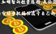 提示：为了撰写一篇符合