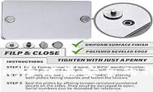 imToken：全球最安全的钱包选择