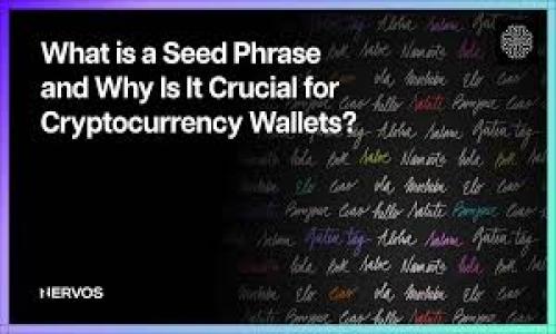 

如何选择适合的USDT与比特币钱包？