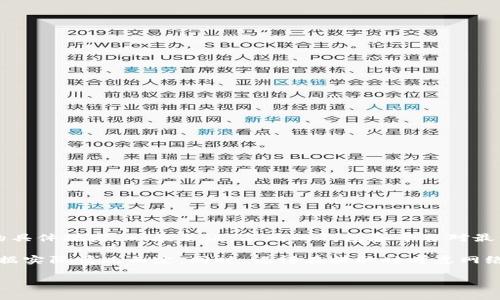 要提取IM钱包中的以太坊（ETH），最小提取额度通常取决于所使用的区块链网络的本身特点及IM钱包平台的具体规定。一般来说，不同的钱包和平台对最低提取额度可能会有所不同，因此建议您直接查询IM钱包的官方网站或相关用户协议，以获取最准确的信息。

不过，通常钱包的平台会设定一个较低的最低提取额度，可能在0.01 ETH到0.05 ETH之间，具体情况需要根据实际情况而定。同时，记得在提取时考虑网络手续费，这可能会影响到您的实际到账金额。

如果您需要更为详细的信息，建议访问IM钱包的官方网站或联系客服，获取最为准确和及时的支持。