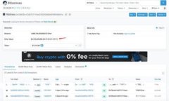 狗狗币钱包区块链最新更