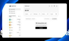 :im钱包官网用户协议与条