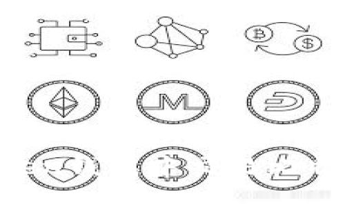 如何在imToken钱包中交易比特币：全面指南