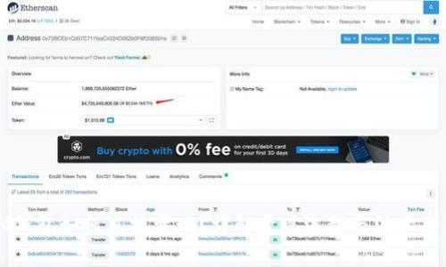 IM钱包如何直接变现？详解变现流程与注意事项
