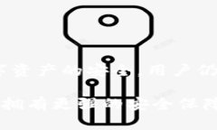 在讨论是否需要私钥进行