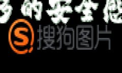   使用比特币的最佳钱包推