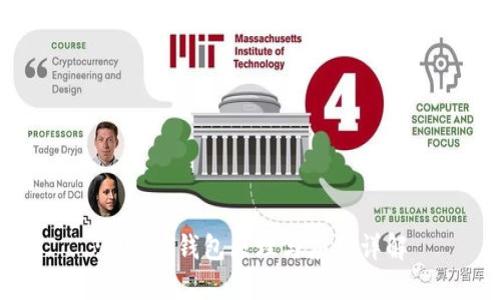 : USDT钱包原理与应用详解