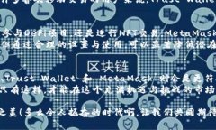   2023年最佳个人虚拟币钱