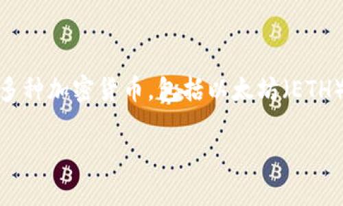 是的，DOT（Polkadot的代币）可以在imToken钱包中进行存储和管理。imToken是一款流行的数字资产钱包，支持多种加密货币，包括以太坊（ETH）、比特币（BTC）、以及Polkadot（DOT）。用户能够通过imToken钱包方便地查看其资产，进行转账，参与DeFi项目等。

如果你对如何在imToken钱包中管理DOT有更多问题或者具体的使用步骤，也可以进一步询问！