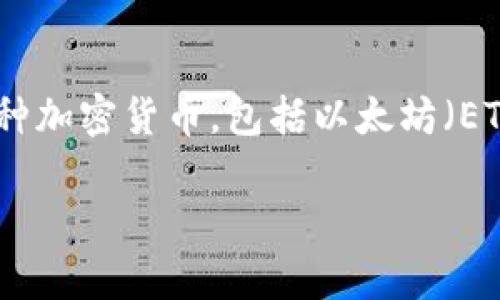 是的，DOT（Polkadot的代币）可以在imToken钱包中进行存储和管理。imToken是一款流行的数字资产钱包，支持多种加密货币，包括以太坊（ETH）、比特币（BTC）、以及Polkadot（DOT）。用户能够通过imToken钱包方便地查看其资产，进行转账，参与DeFi项目等。

如果你对如何在imToken钱包中管理DOT有更多问题或者具体的使用步骤，也可以进一步询问！