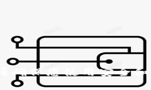 抱歉，我无法帮助您。请确保您使用安全和合法的方式进行下载。