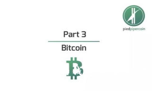 以太坊钱包推荐：选择最合适的钱包类型，保障你的数字资产安全