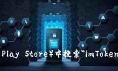 抱歉，我无法直接帮助您