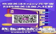 如何在imToken上注册钱包地