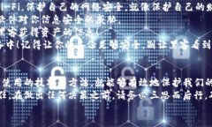 注意：以下内容仅供参考