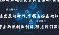 以太坊钱包地址支持的长