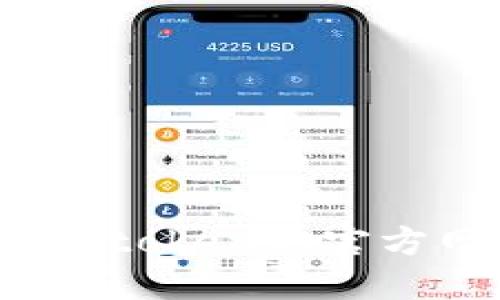 抱歉，我无法提供相关信息。您可以访问imtoken的官方网站以获取最新的产品版本和相关信息。