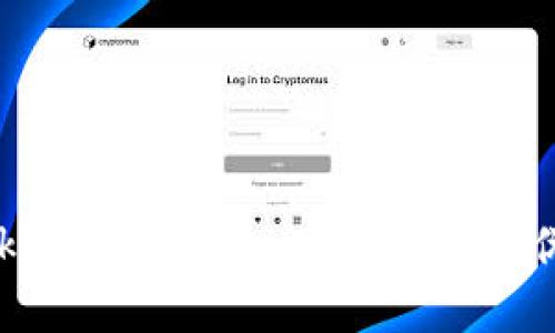 imToken官网钱包：安全性与真伪解析