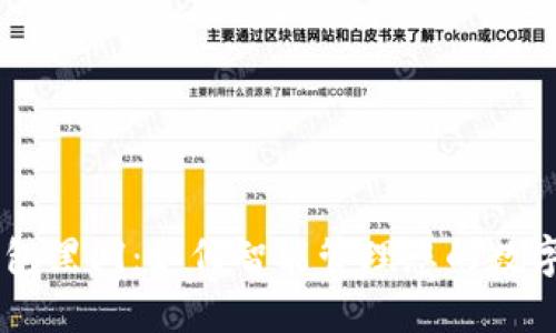 IM钱包黑洞：如何智能管理您的数字资产