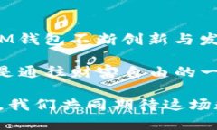   IM钱包的EON：您的数字资