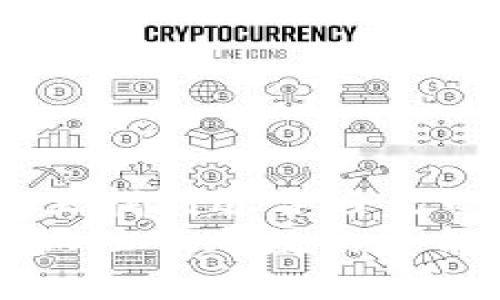   如何下载imToken钱包并轻松获得20元优惠？ / 
 guanjianci imToken钱包, 下载, 20元优惠 /guanjianci 

引言：数字钱包的新时代
随着区块链技术的发展，数字资产的管理变得越来越重要，而数字钱包便是这个新时代不可或缺的一部分。在数字货币的世界中，imToken钱包凭借其安全性和易用性，吸引了大量用户的青睐。那么，如何下载imToken钱包并获得20元的优惠呢？接下来，让我们一起揭开这个谜底！

什么是imToken钱包？
imToken钱包是一款专为数字货币爱好者设计的移动端数字钱包，支持多种主流数字货币，包括以太坊（ETH）、比特币（BTC）等。它不仅方便用户管理数字资产，还提供了去中心化交易所（DEX）功能，让用户能够轻松进行代币交易。
更值得一提的是，imToken钱包在安全性方面表现优异，采用了多重加密技术，确保用户的数字资产安全无忧！多么令人振奋！对于初次接触数字资产的用户来说，imToken钱包无疑是一个极佳的选择。

下载imToken钱包的步骤
现在，让我们一起了解如何快速下载imToken钱包！
ol
    listrong访问官方网站：/strong用户可以通过手机浏览器直接访问imToken的官方网站，或者在各大应用市场（如App Store或Google Play）搜索“imToken”进行下载。/li
    listrong选择下载版本：/strong根据自己的手机系统（iOS或Android）选择相应的版本进行下载。imToken钱包的应用程序界面友好、操作简单，非常适合新手。/li
    listrong完成安装：/strong下载完成后，按提示进行安装，安装过程通常很快，不需要用户进行复杂的操作。/li
    listrong创建或导入钱包：/strong首次使用时，用户需选择创建新钱包或导入已有钱包。如果是新用户，建议创建新钱包，并妥善保存助记词！/li
/ol

如何获取20元优惠？
下载并安装完imToken钱包后，用户可以通过以下方式获得20元的优惠：
ol
    listrong完成新手任务：/strongimToken经常推出新手任务活动，只需根据提示完成相应的操作，如进行首次交易、邀请好友等，即可轻松获得一定的现金奖励。/li
    listrong参与活动：/strongimToken不时会开展促销活动，用户只需在活动期间参与，即可享受到丰厚的优惠，比如充值返利或交易手续费减免等。/li
    listrong邀请好友：/strongimToken推出了邀请好友注册的活动，成功邀请新用户注册后，双方均可获得现金奖励或代币奖励，这样不仅可以帮助好友，还能让自己获得额外收入，真是一举两得！/li
/ol

imToken钱包的优势
选择imToken钱包，用户将享受到诸多优势：
ul
    listrong安全性高：/strongimToken钱包注重用户资产的安全，采用了多重加密与私钥本地存储技术。用户完全掌握自己的资产，安全有保障！/li
    listrong用户体验优秀：/strong钱包界面简洁美观，操作简单，用户可以轻松完成资产管理、交易等操作，适合各类用户。/li
    listrong多币种支持：/strongimToken钱包支持多种数字资产，用户可以一站式管理不同类型的资产，带来极大的便利。/li
    listrong社区支持：/strongimToken拥有活跃的社区支持，用户可以在社区中交流，分享经验，获取最新的行业动态，多么令人兴奋啊！/li
/ul

用户的真实评价
许多用户在使用imToken钱包后，纷纷表达了自己的评价：
blockquote
    “imToken真的是我用过最好的数字钱包！操作简单，界面友好，让我轻松管理我的数字资产！”
    “我通过imToken钱包完成了多笔交易，所有操作都非常顺利。这款钱包让我对数字资产的管理充满信心！”
/blockquote

总结：抓住数字资产的未来
总的来说，imToken钱包凭借其安全、便捷、多功能的特点，成为了许多数字货币用户的首选。无论你是新手还是资深用户，都能在这里找到适合自己的使用体验。
下载imToken钱包，完成简单的新手任务，领取20元优惠，加入这个充满活力的数字资产管理新时代吧！抓住数字资产的未来，就是抓住了无数的可能性！