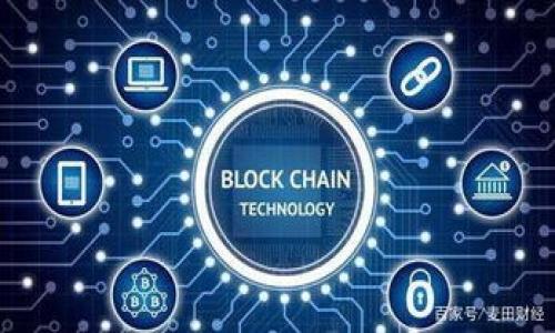 

ImToken与TP钱包安全性对比：选择你的数字资产守护者