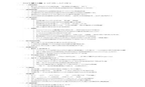 如何将BTC转入IM钱包：详细步骤与注意事项