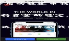 在加密货币的广阔世界中