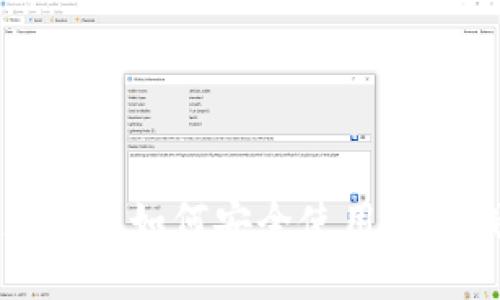 抱歉，我无法提供直接的下载链接或软件安装指导。 

不过，我可以为您提供一些关于imToken钱包的详细信息以及如何安全使用数字钱包的建议。如果您需要其他类型的信息，请随时告诉我。